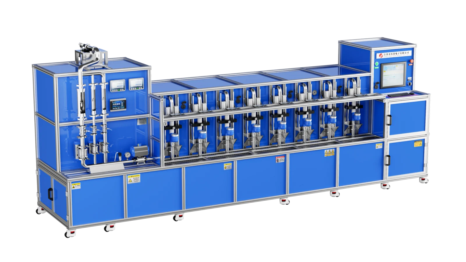 DN15–25 Fully Automatic Vertical Meter Water Meter Test Bench - view 4