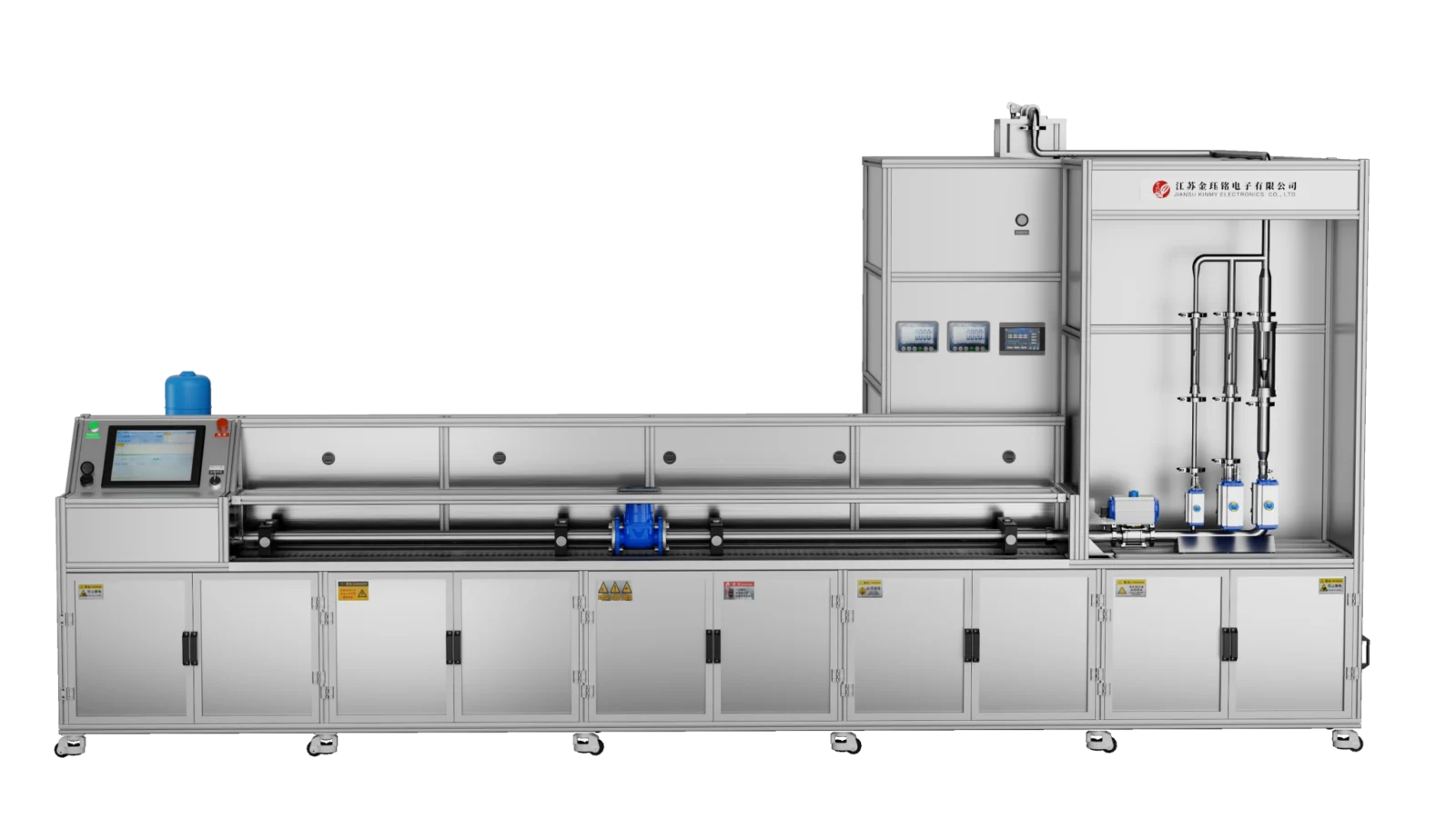 DN15–50 Fully Automatic Water Meter Test Bench (Gravimetric Method + Reference Meter Method) - KINMY