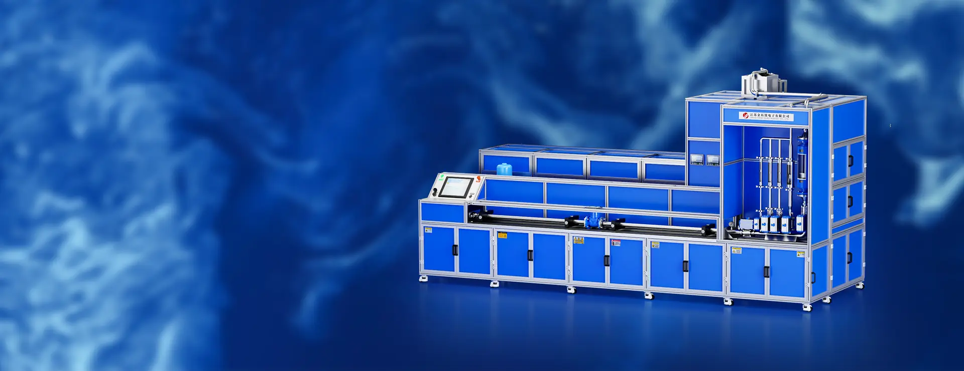 KINMY automatic water meter test bench for flow calibration