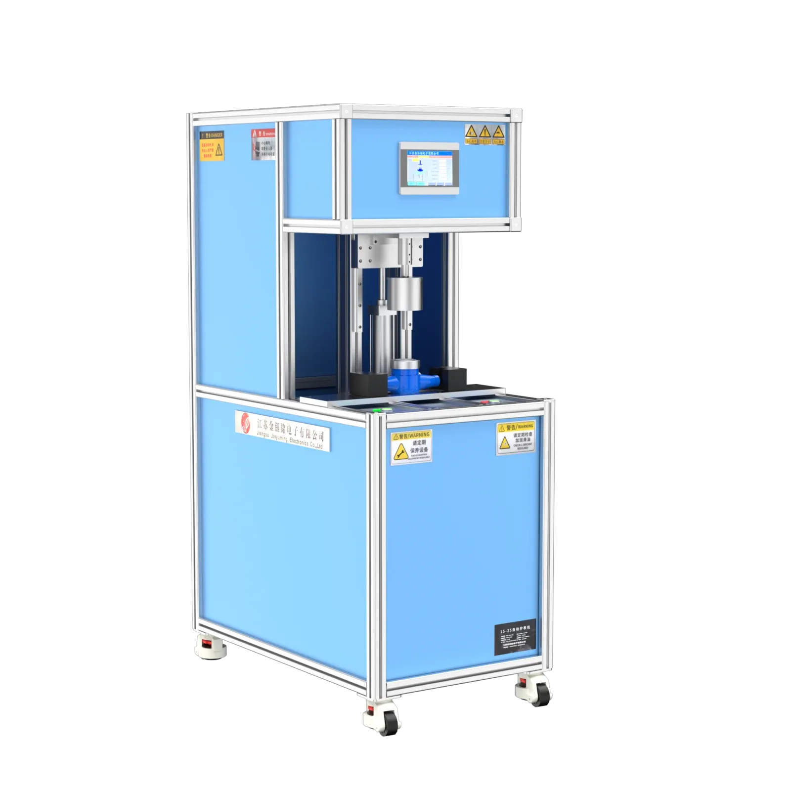 KINMY automatic meter screw-on machine