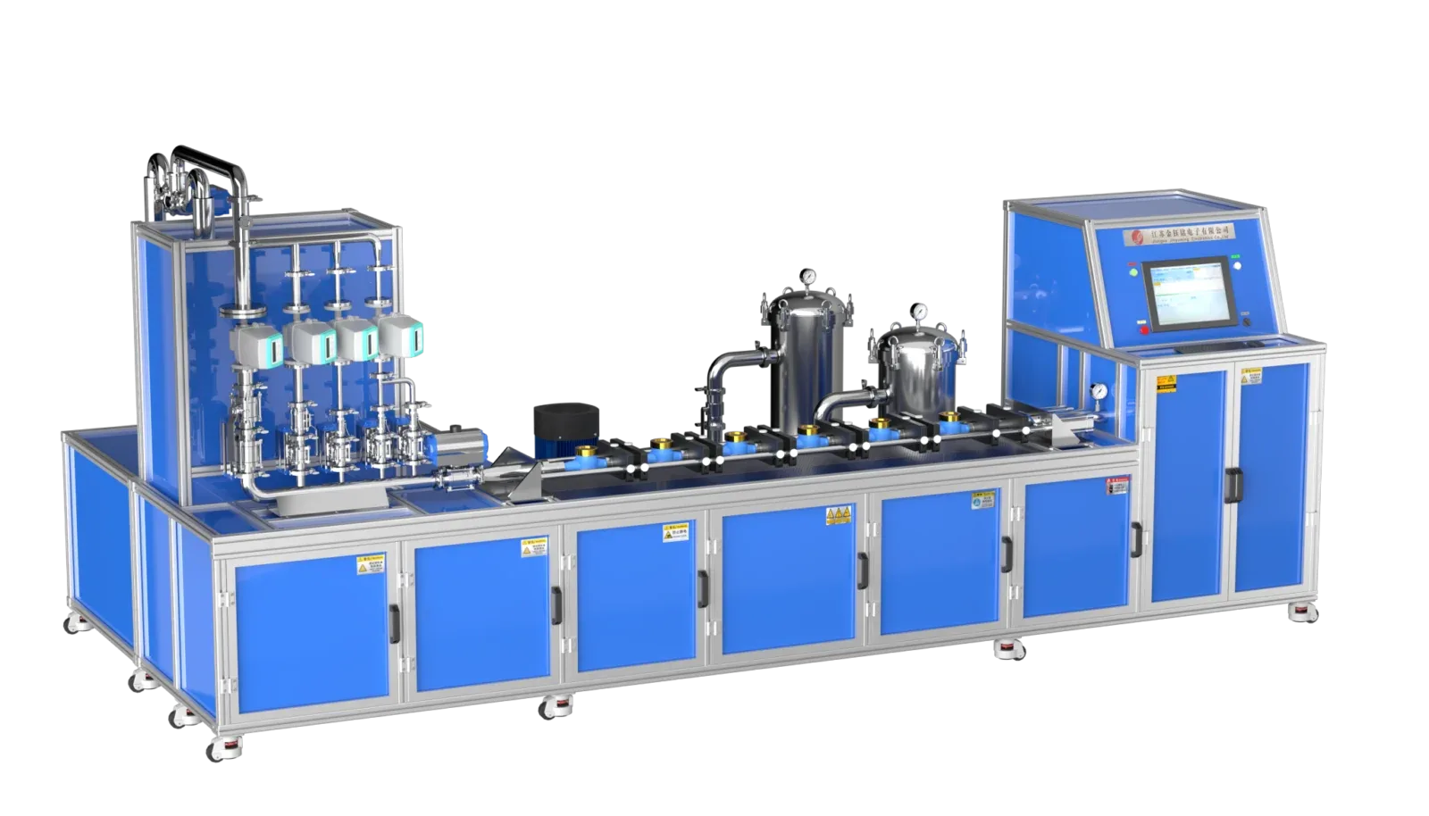 KINMY water meter durability and wear calibration test bench